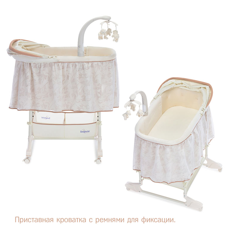 Колыбель детская с электронной системой укачивания Simplicity GL4050 Auto Little Twigs  