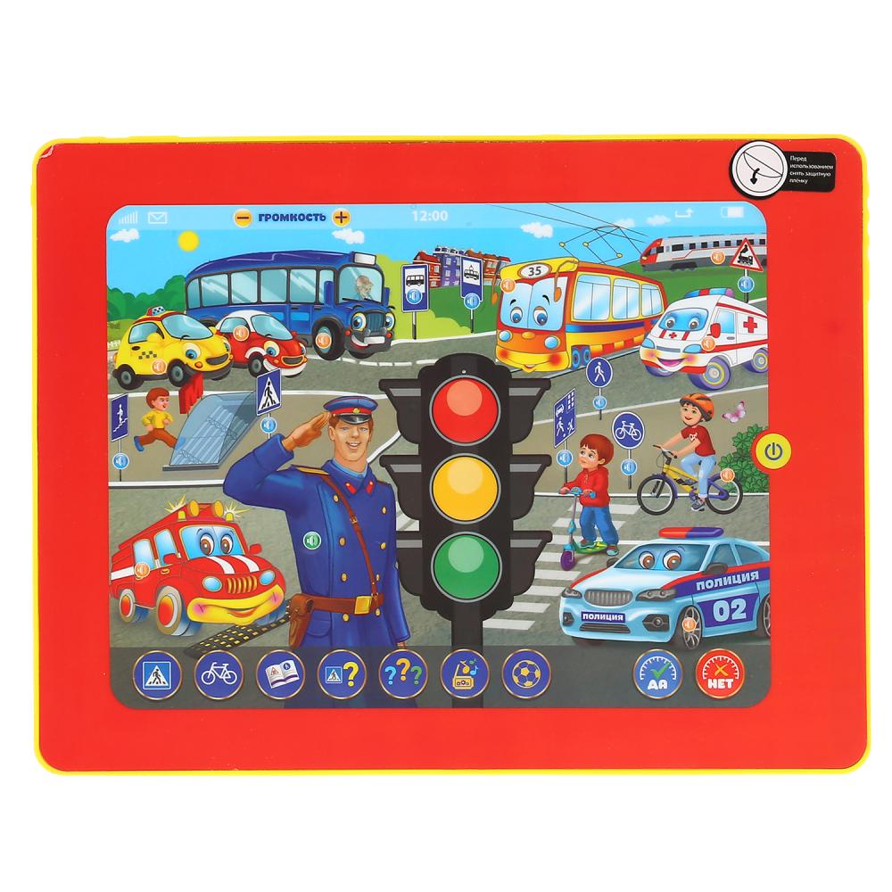 

Сенсорный планшет - Мультиправила ПДД, стихи С. Михалкова, 50+вопросов/игр