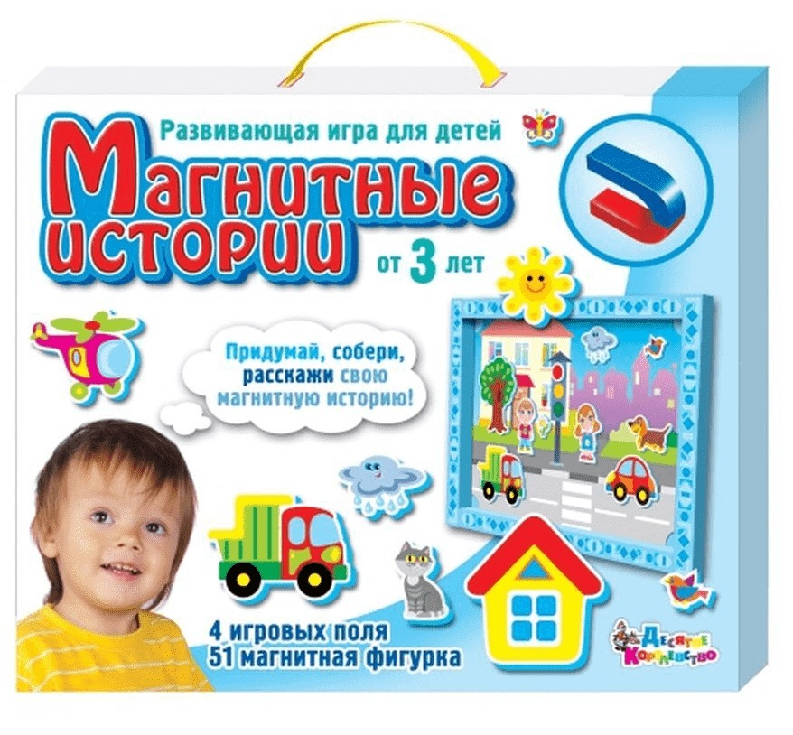 

Мозаика магнитная. Магнитные истории
