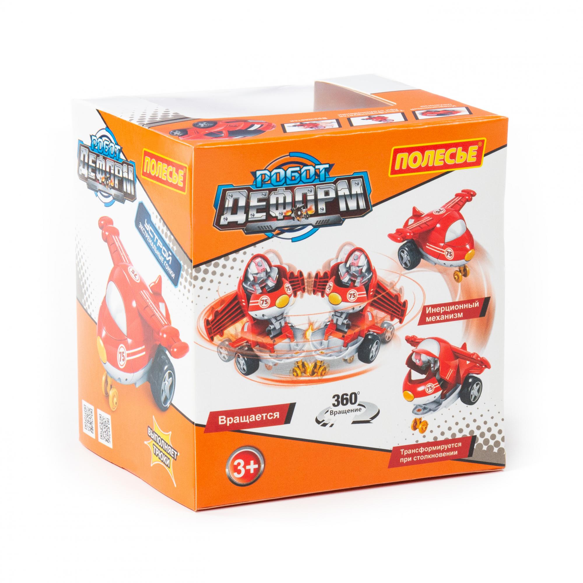 Робот - Деформ, самолет инерционный   