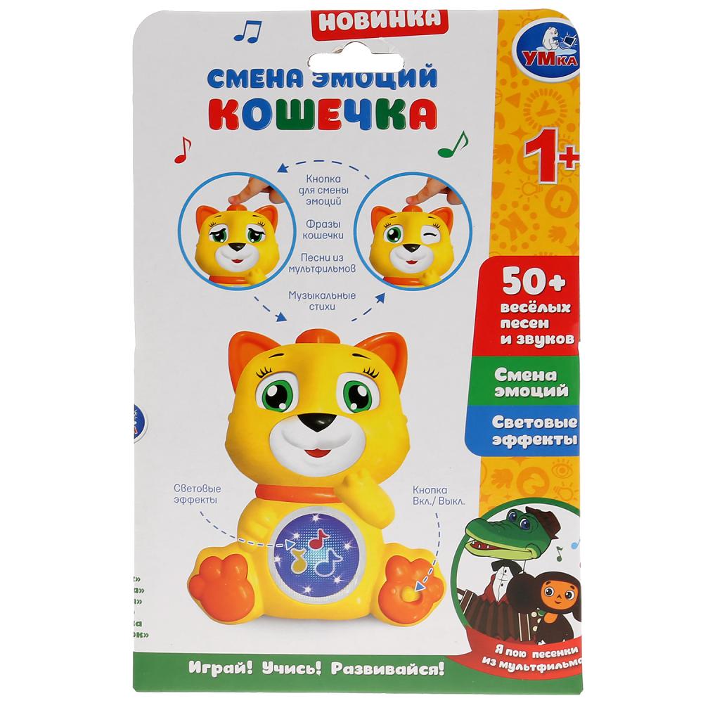 Смена эмоций – Кошечка, 50 веселых песен, звуков и фраз, световые эффекты  