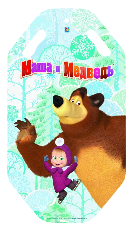 

Ледянка - Маша и Медведь, 92 см