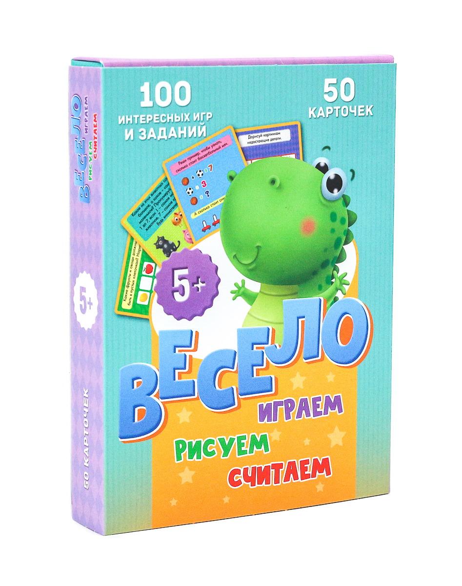 

Игра настольная. 100 игр. Весело играем, считаем, рисуем