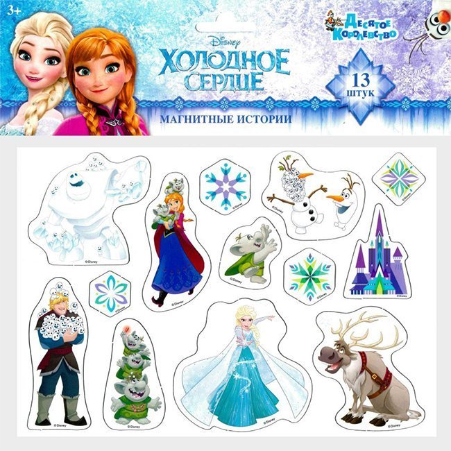 

Игра магнитная развивающая - Магнитные истории – Магниты Disney - Холодное сердце