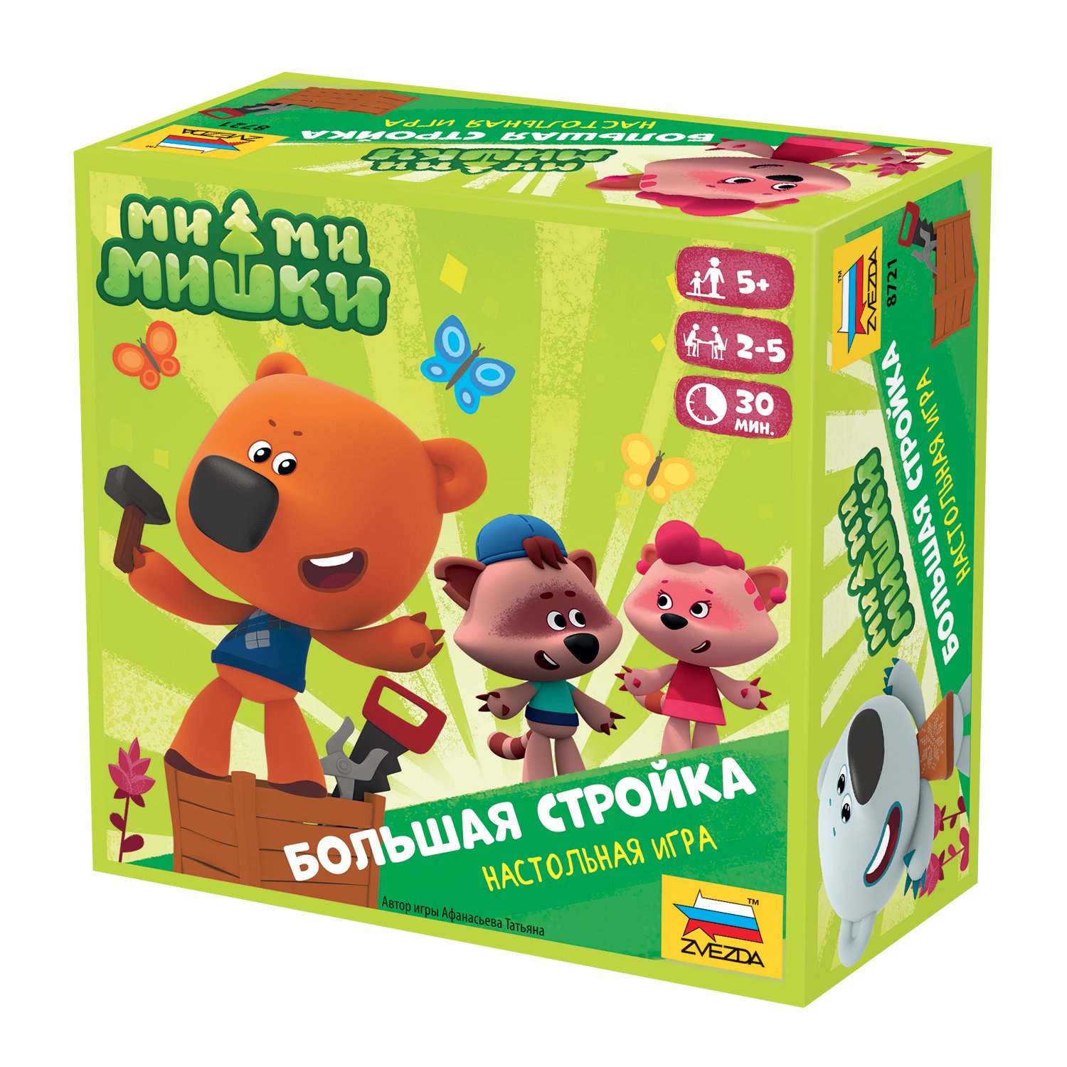 Настольная игра Ми-ми-мишки - Большая стройка  