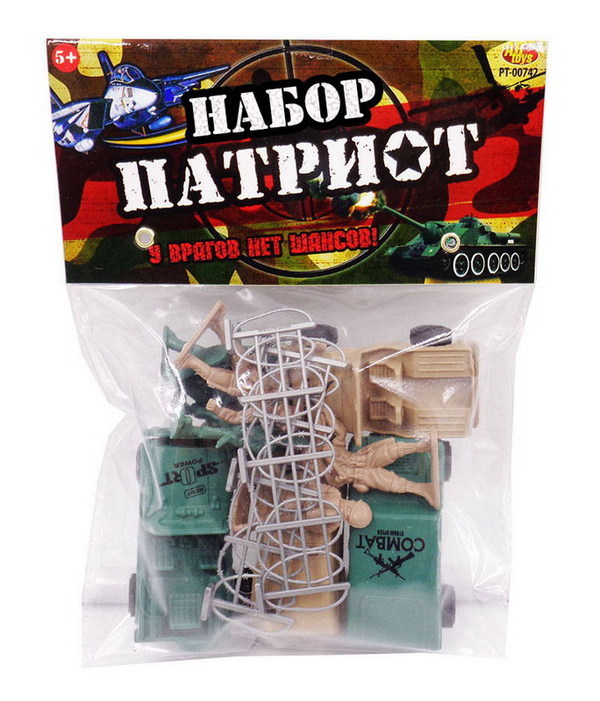 

Военный набор Патриот с тематическими аксессуарами, 12 предметов