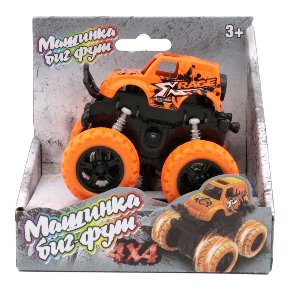 

Машинка 4*4 инерционная оранжевая