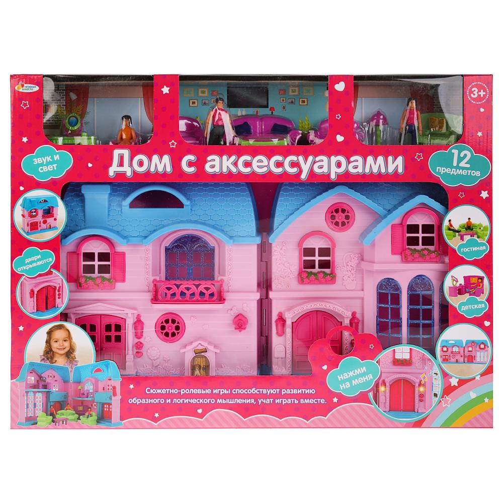 

Дом для кукол, со светом и звуком, набором аксессуаров