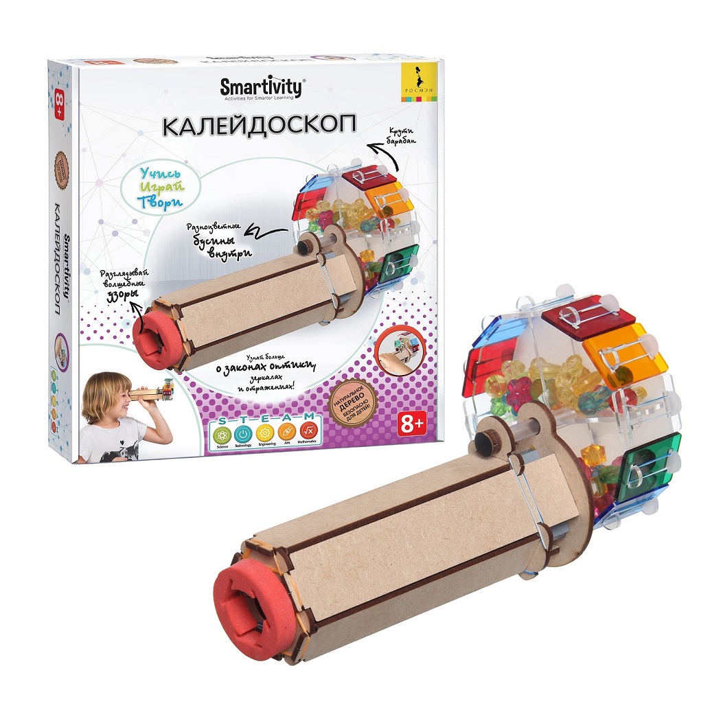 

Игрушка конструктор из серии Смартивити – Калейдоскоп
