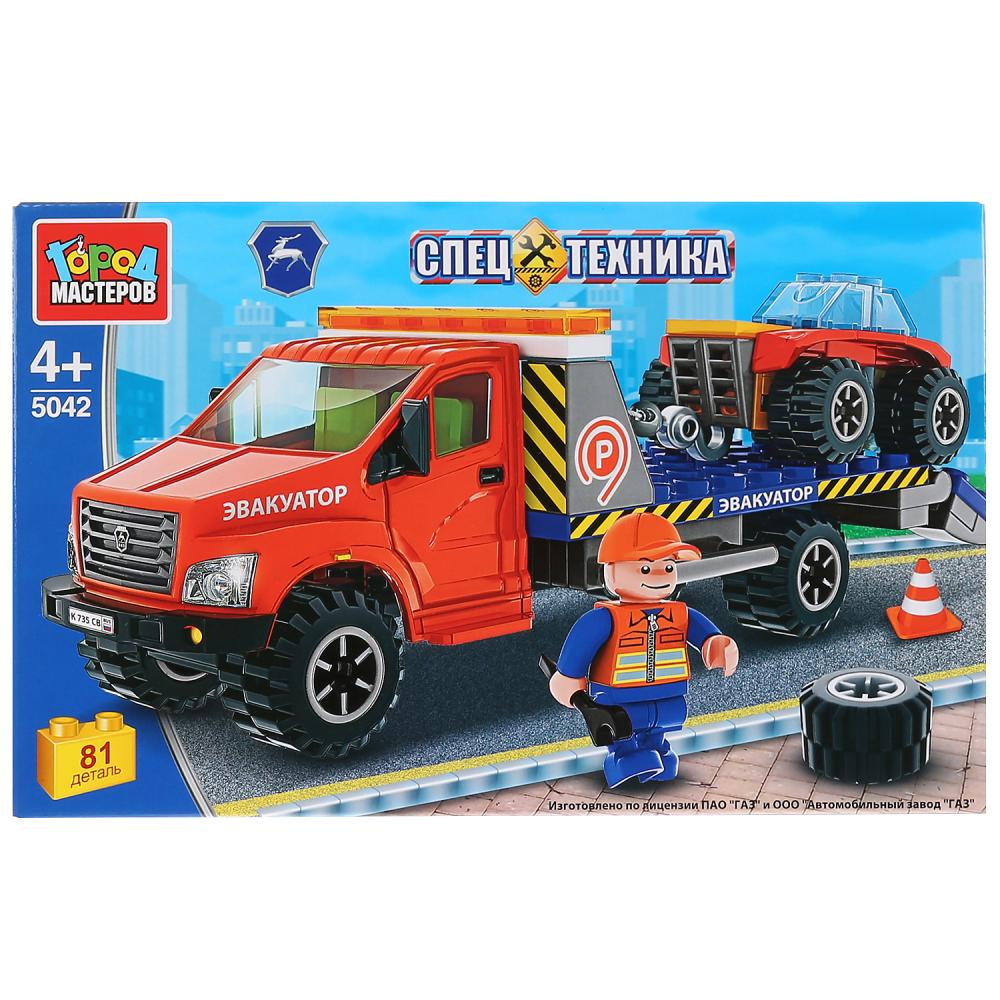 

Конструктор ГАЗ - Эвакуатор, с фигуркой, 81 деталь