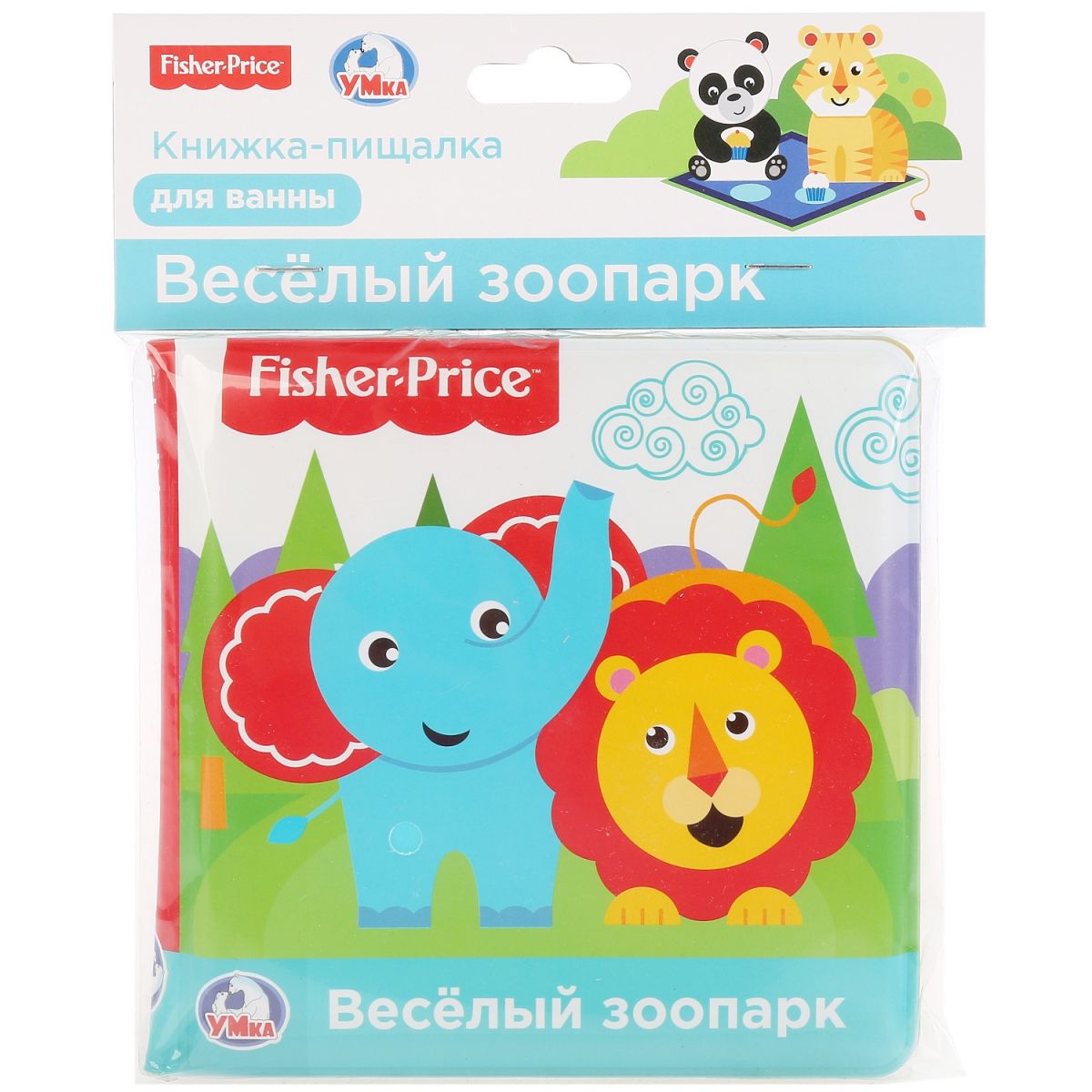 

Книга-пищалка для ванны Веселый зоопарк. Фишер прайс