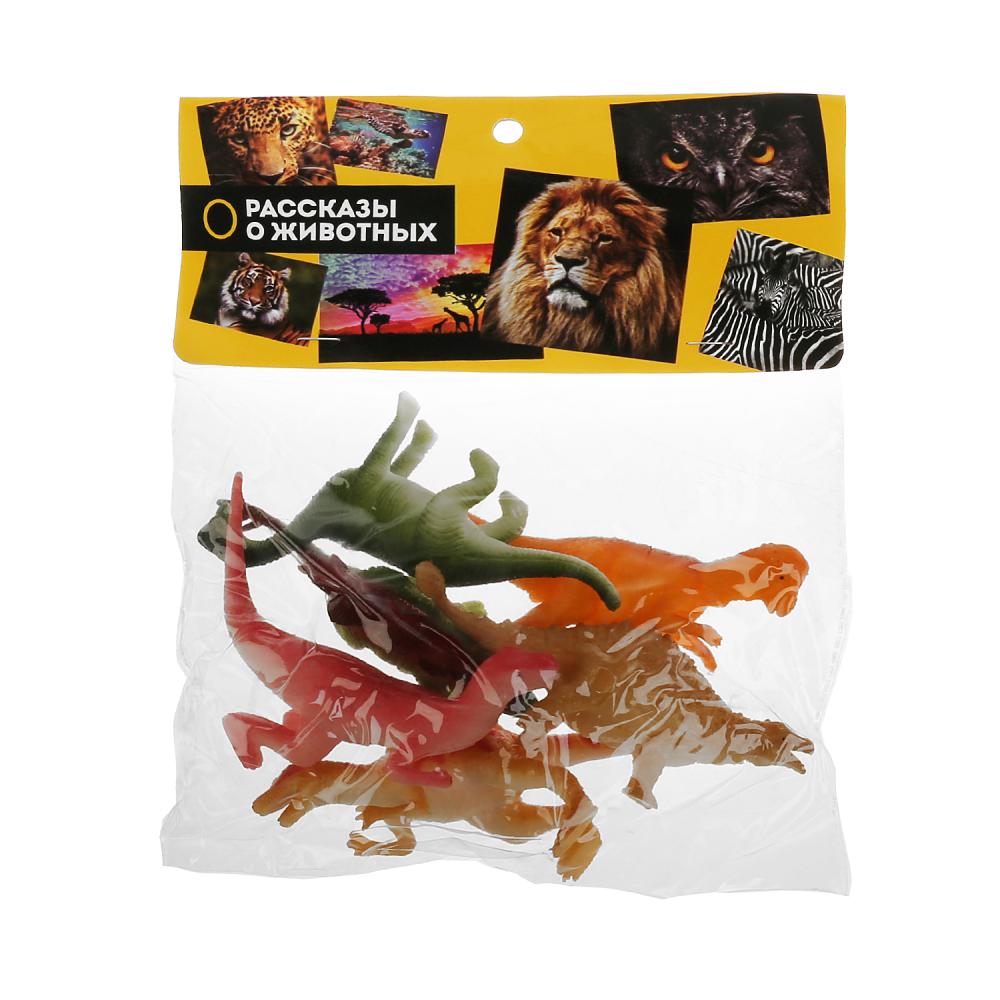 Фигурки из пластизоля Динозавры 10 см, 6 шт   