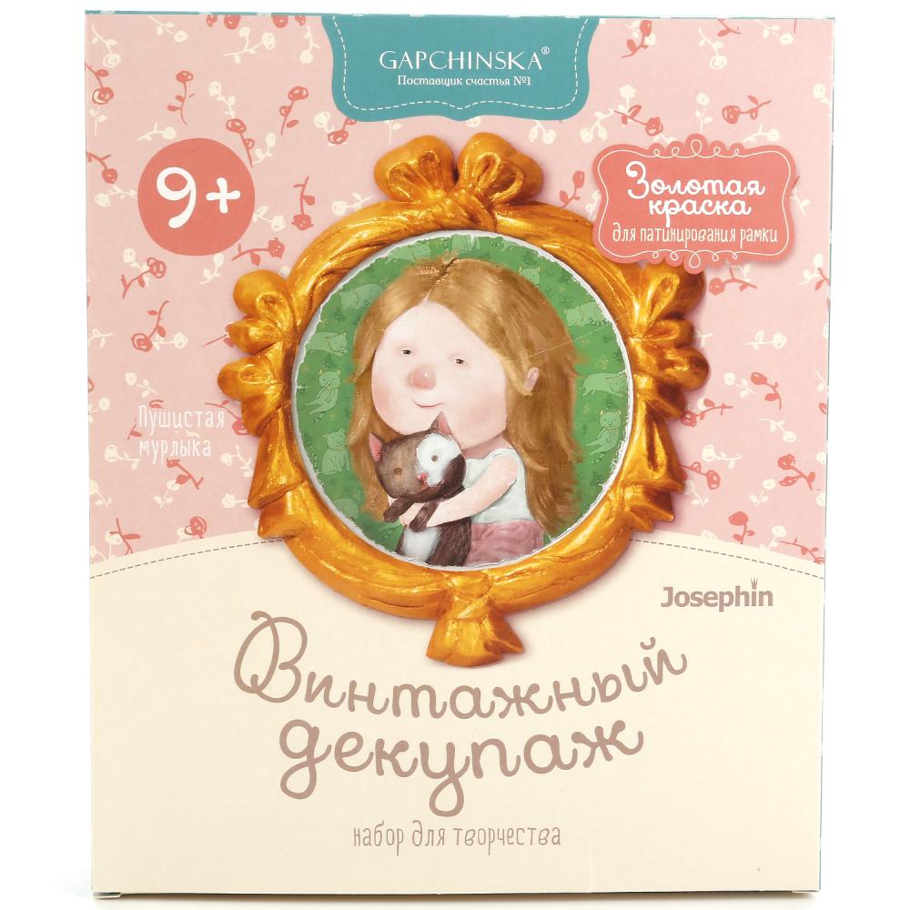 

Винтажный декупаж - Гапчинская - Пушистая мурлыка