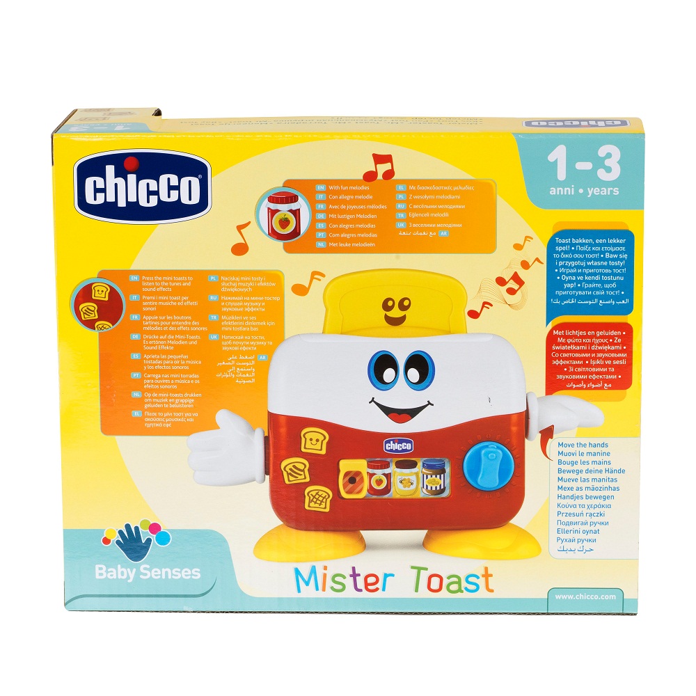 Музыкальная игрушка - Mister Toast  