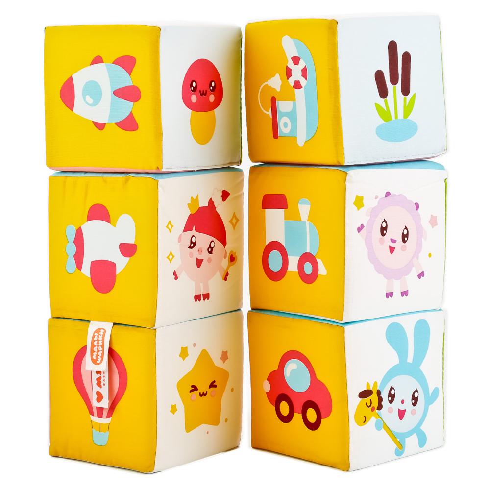 Игрушка кубики – Малышарики. Предметики  