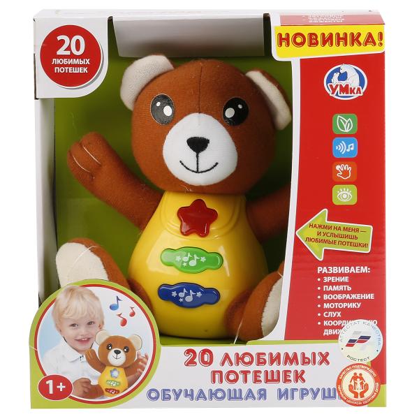 Обучающая игрушка – Медведь, свет и звук, 20 потешек  