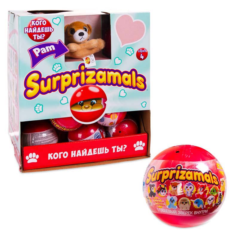 

Плюшевая фигурка Surprizamals в капсуле, series 4