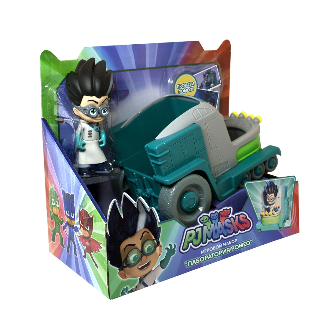 Игровой набор PJ Masks™ - Лаборатория Ромео  