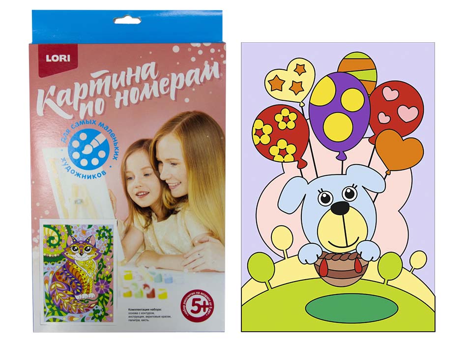 

Картина по номерам для малышей - Щенок путешественник