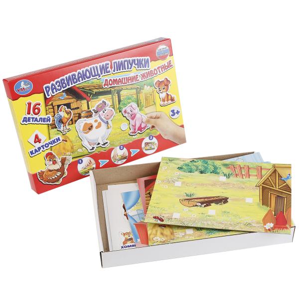 

Развивающая игра с липучками - Домашние животные