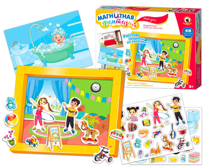

Игра на магнитах, 4 сюжета - Мой дом, с магнитным полем