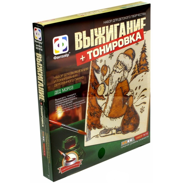 

Новогодний набор для выжигания «Дед Мороз»