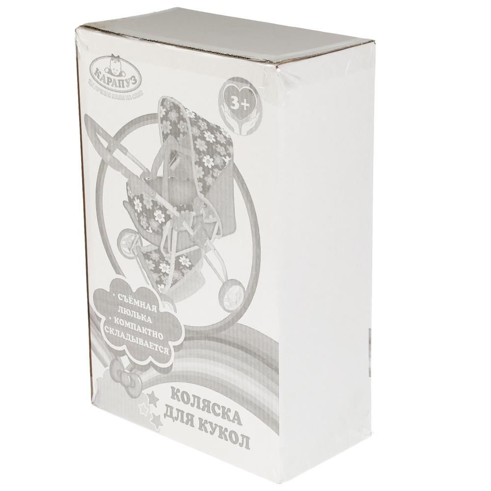 Коляска-люлька Карапуз металлическая с корзиной  