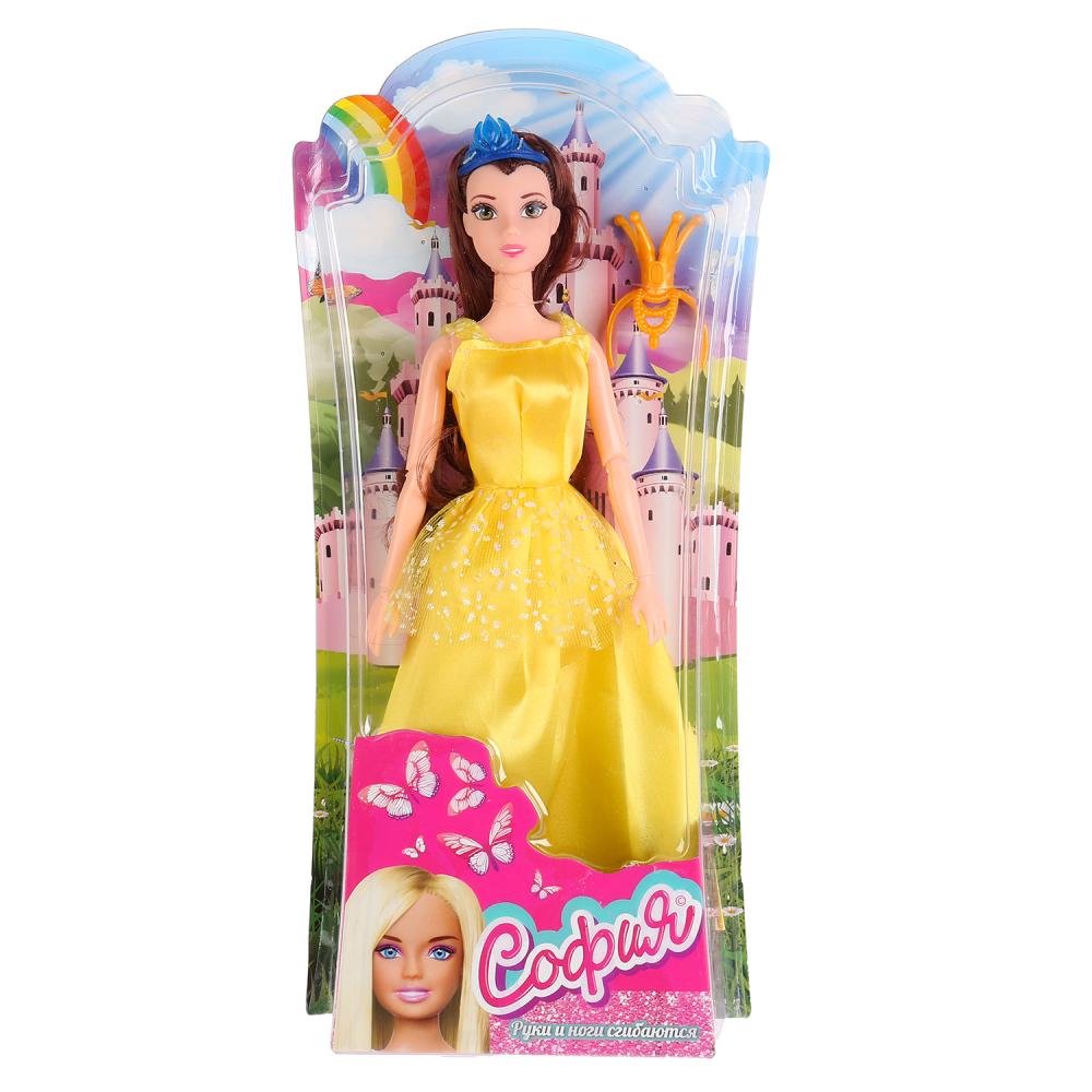 Кукла София принцесса в желтом платье с аксессуаром, 29 см  