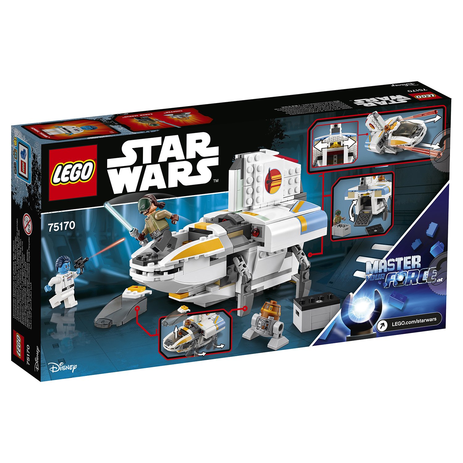 Конструктор Lego®  Star Wars - Фантом 	 