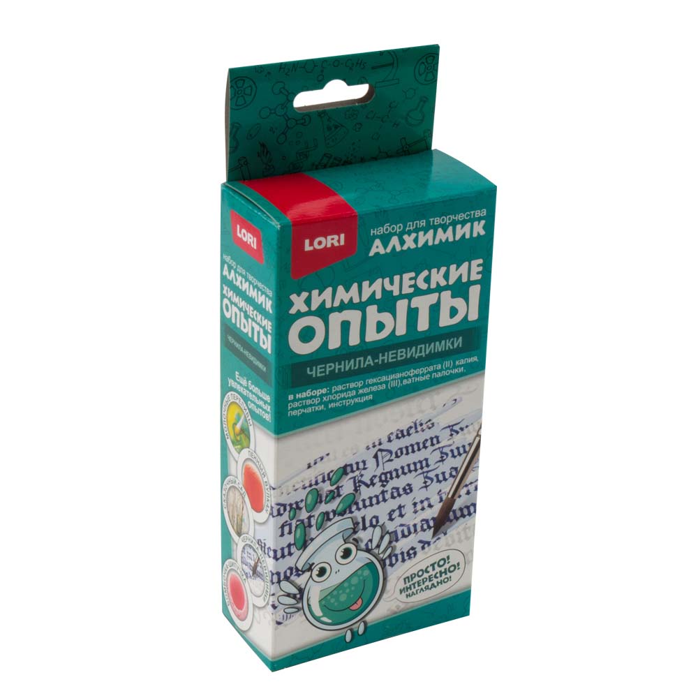 

Набор Алхимик. Химические опыты - Чернила-невидимки