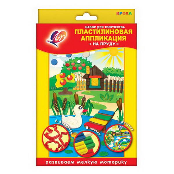 

Пластилиновая аппликация На пруду