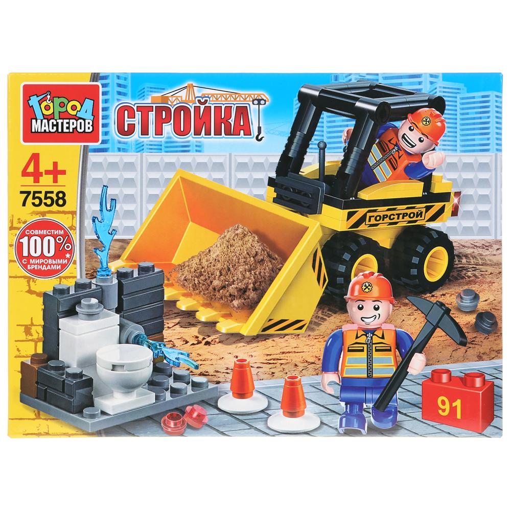 

Конструктор Экскаватор, с фигурками, 91 деталь