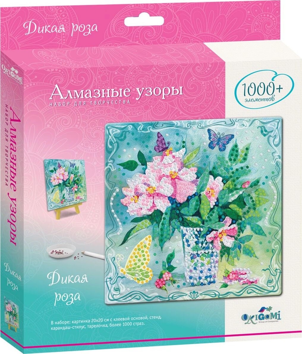 

Мозаика из серии Алмазные узоры - Дикая роза, 20 х 20 см
