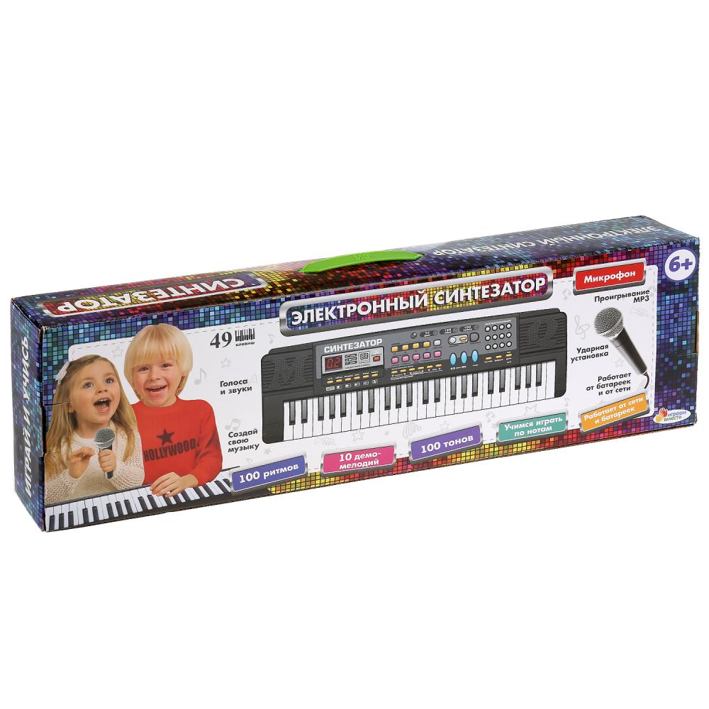 Музыкальный инструмент - Электронный синтезатор, 49 клавиш, микрофон  