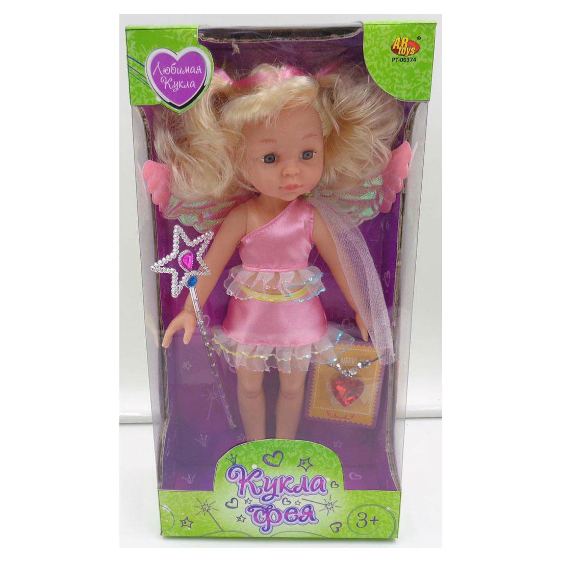 Кукла - Фея, 3 вида с аксессуарами   