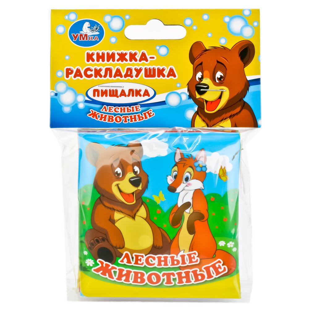 

Книга-раскладушка для ванны – Лесные животные