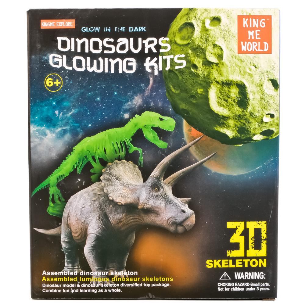Игровой набор – Раскопки динозавра, светится в темноте  