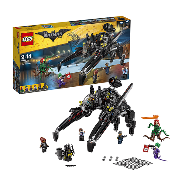 

Lego Batman Movie. Скатлер