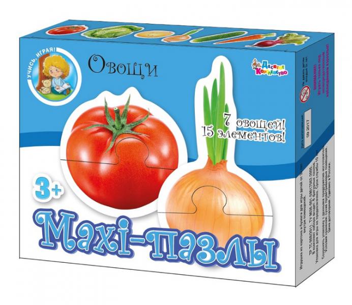 

Пазлы-maxi – Овощи, 15 элементов
