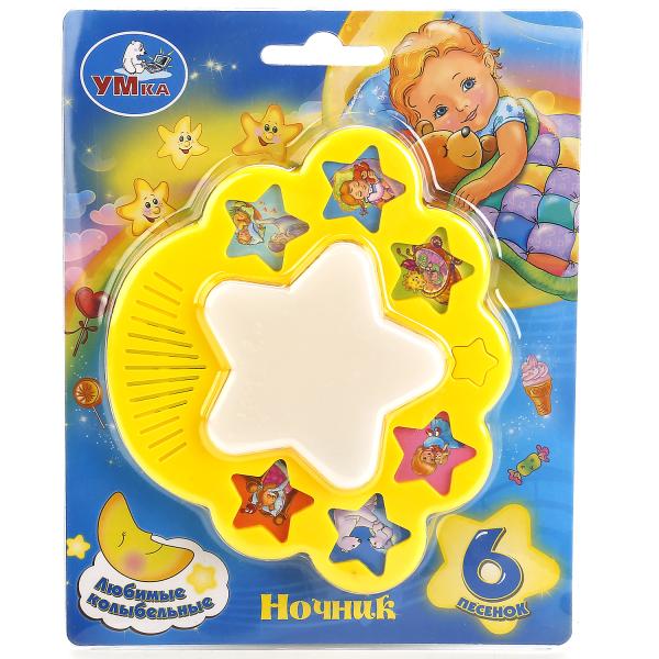 Ночник - Любимые колыбельные, 6 песен, свет и звук  