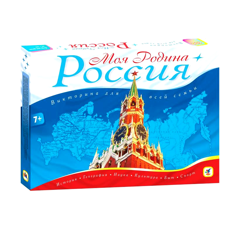 

Игра настольная - Викторина. Моя Родина – Россия