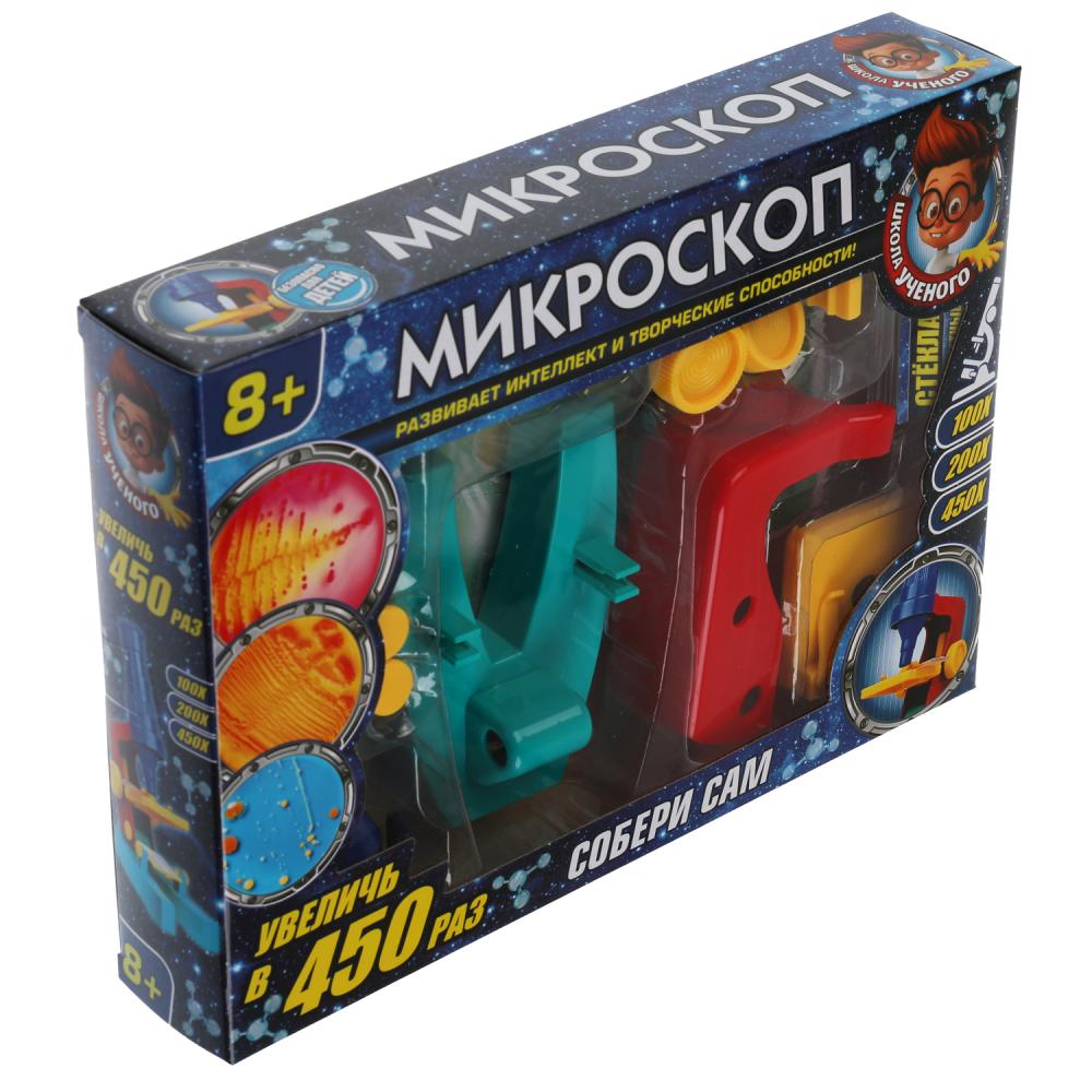 Игровой набор Микроскоп Собери сам Школа учёного  