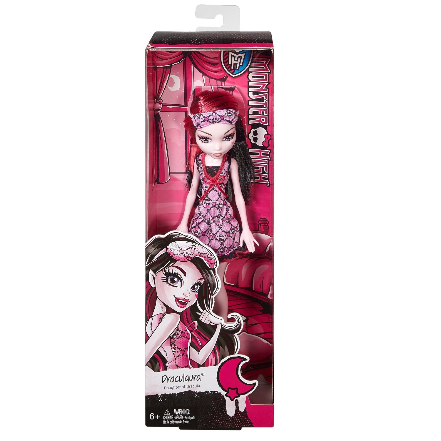 Кукла Monster High пижамная вечеринка  