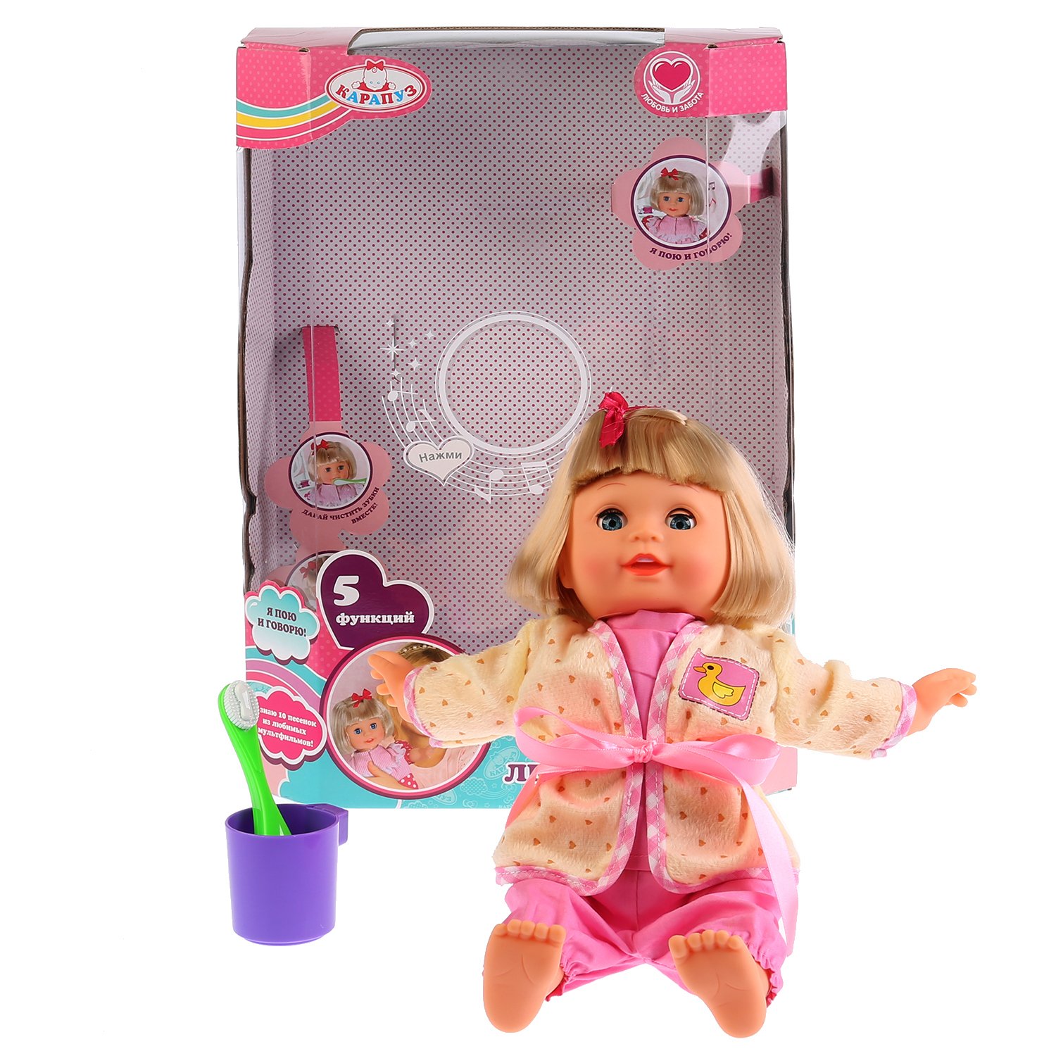Интерактивная кукла с мягким телом - Леночка, 36 см, 5 функция, 10 песен из м/ф, потешка, чистит зубки  