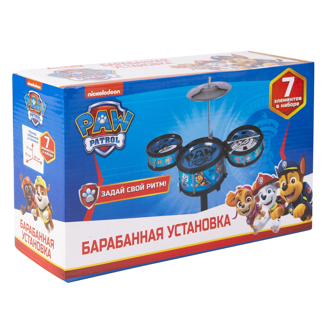 Игрушечная барабанная установка из серии Щенячий Патруль TM Paw Patrol  