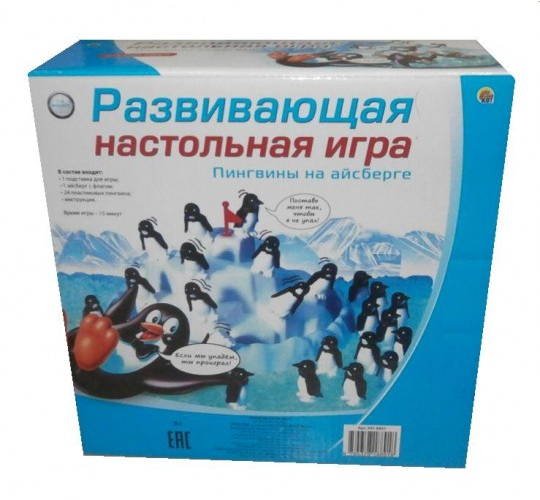 Игра настольная развивающая - Пингвины на Айсберге  