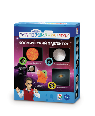 

Набор Экспериментариум - Космический проектор