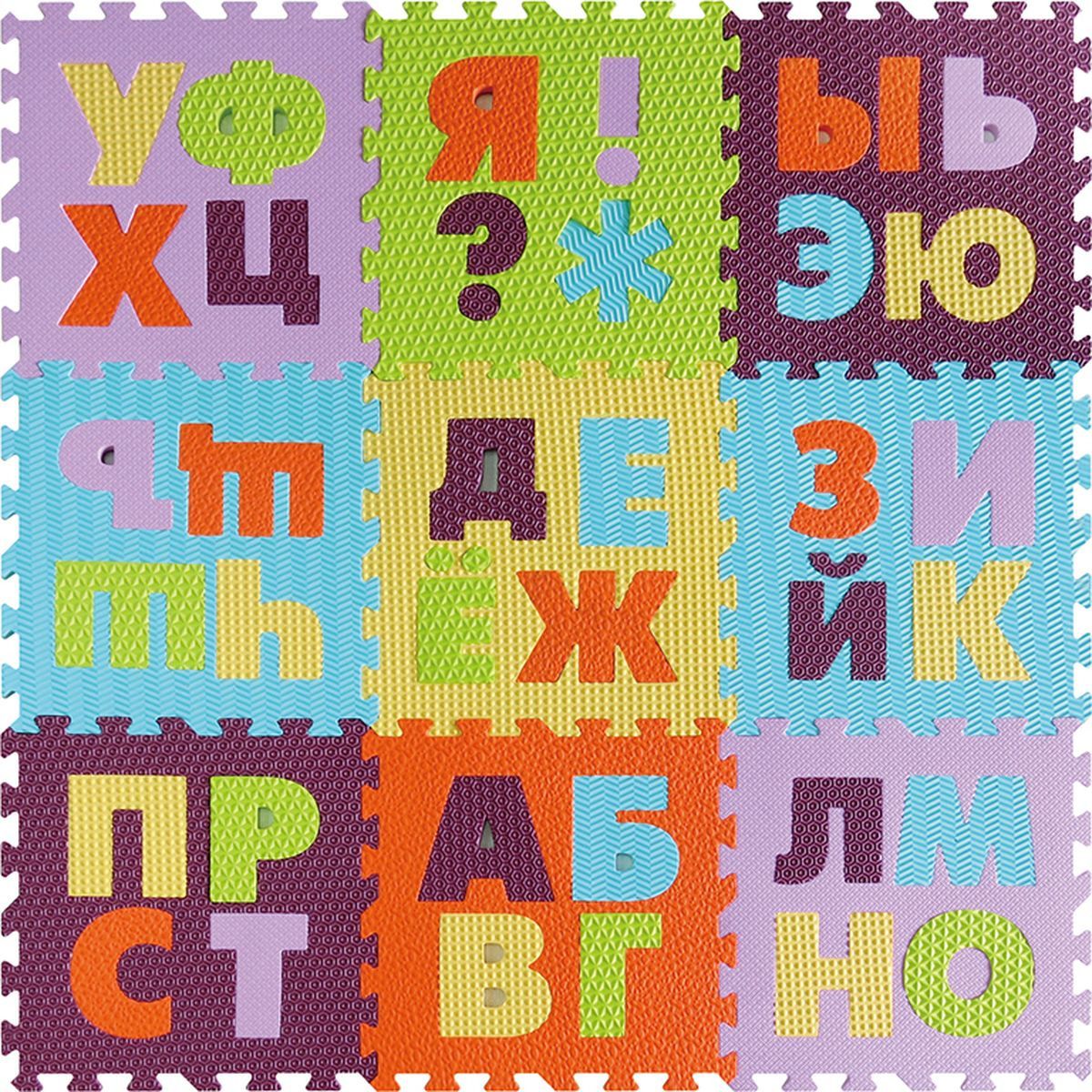 Коврик-пазл - Русский алфавит, 9 деталей  