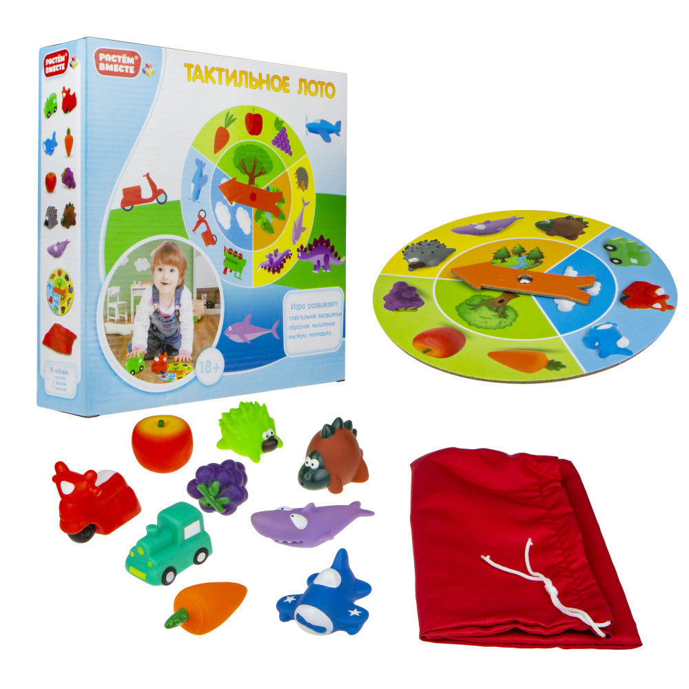 

Игра из серии Растем вместе - Тактильное лото