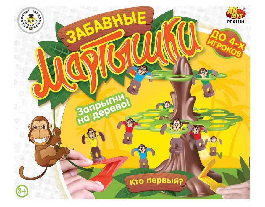 Настольная игра - Забавные мартышки  